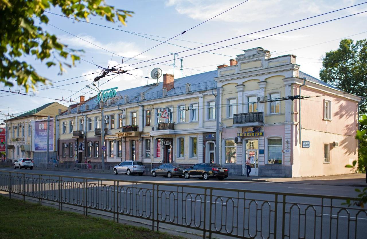 Apartamento Modern Apartmetns In Town Center Poltava Exterior foto